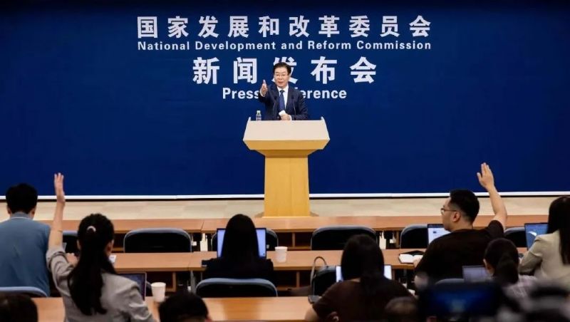 國家發(fā)改委“雙碳”下一步重點部署！